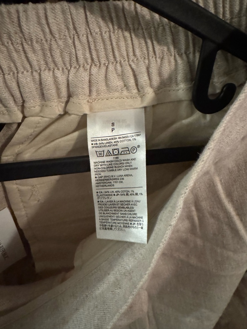 NWT- Banana Republic Cream Wide-Leg Linen-Blend Pants - Picture 4 of 5